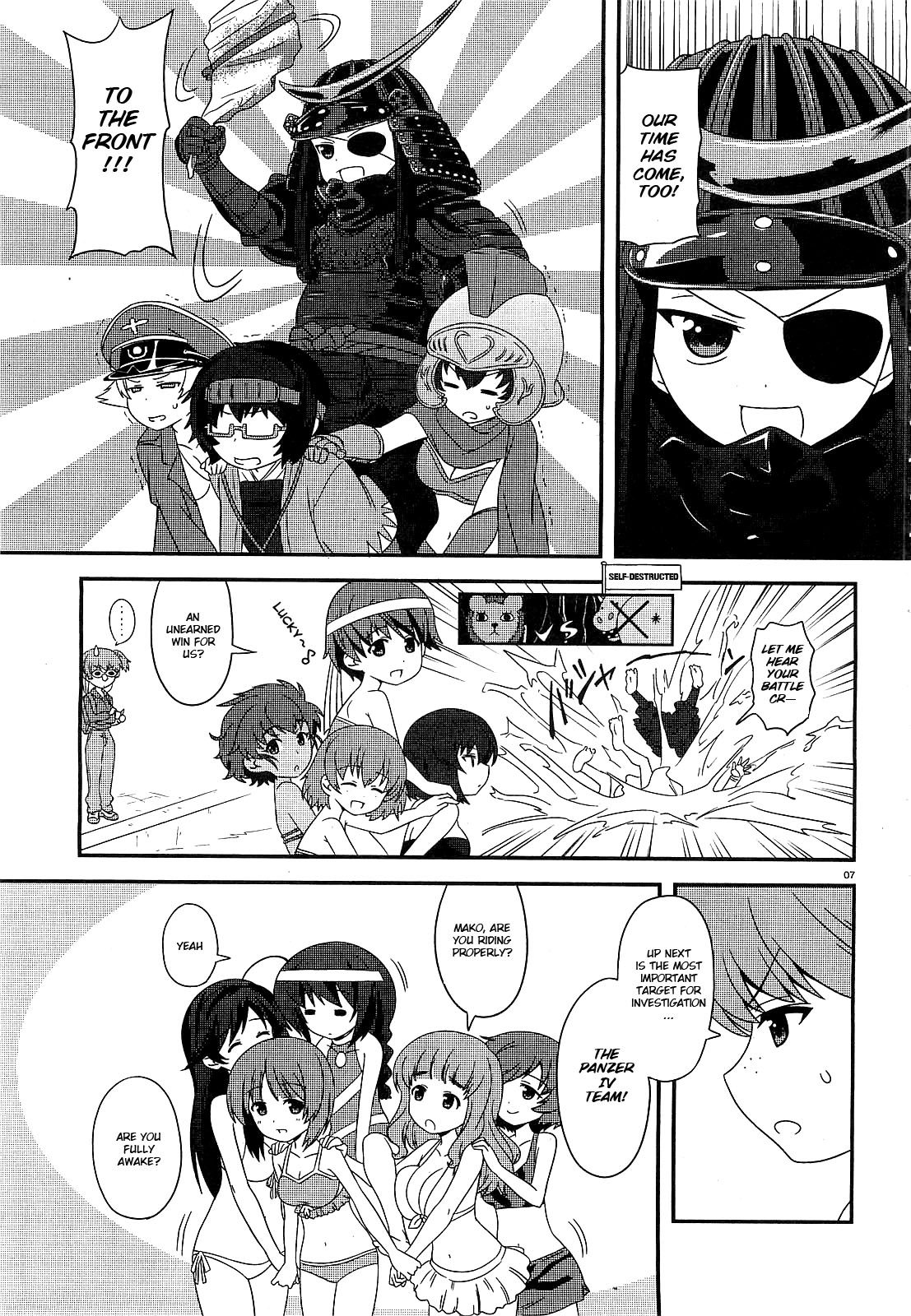 GIRLS und PANZER - Motto Love Love Sakusen desu! More Summer in Ooarai! 第7页