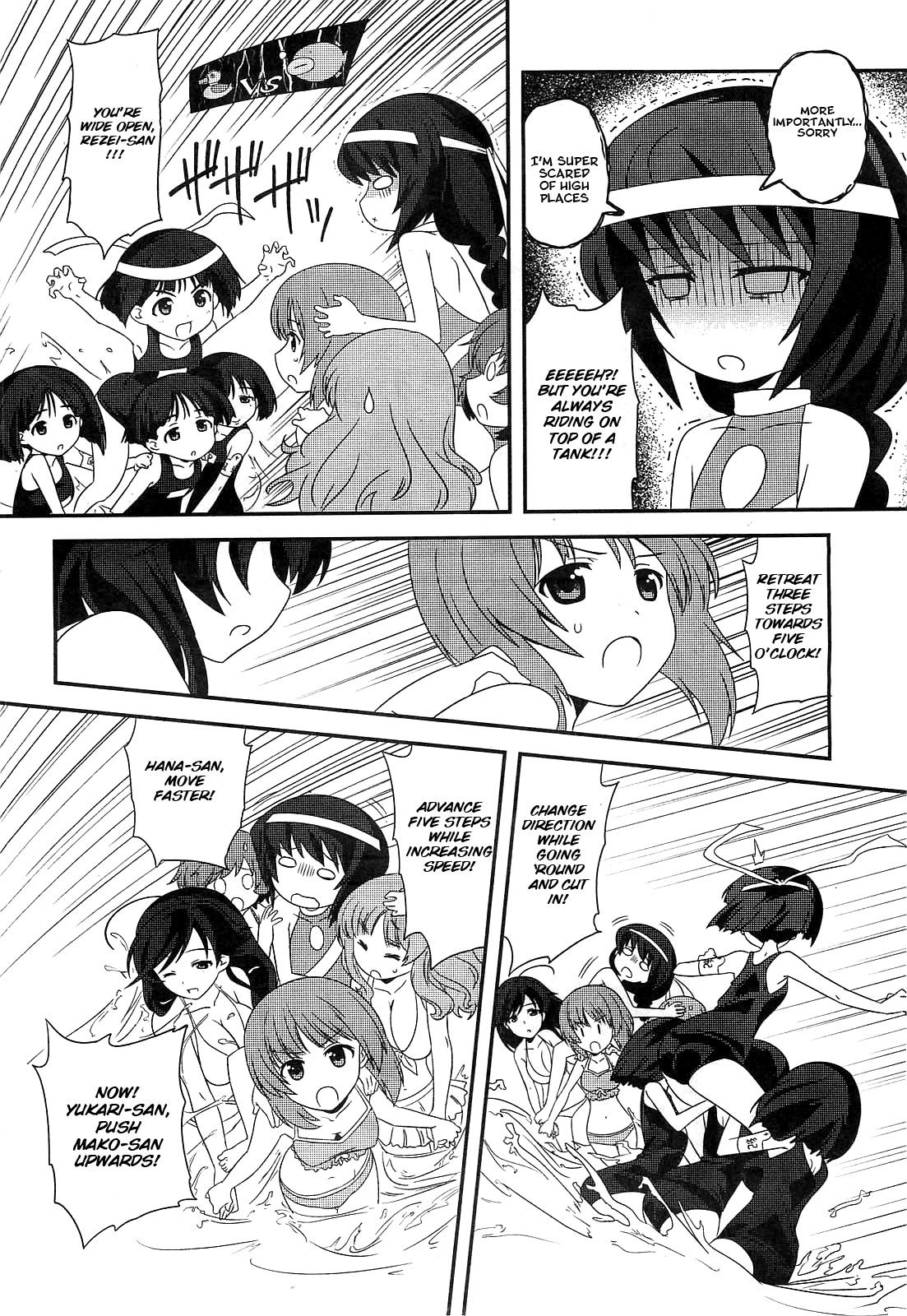 GIRLS und PANZER - Motto Love Love Sakusen desu! More Summer in Ooarai! 第8页