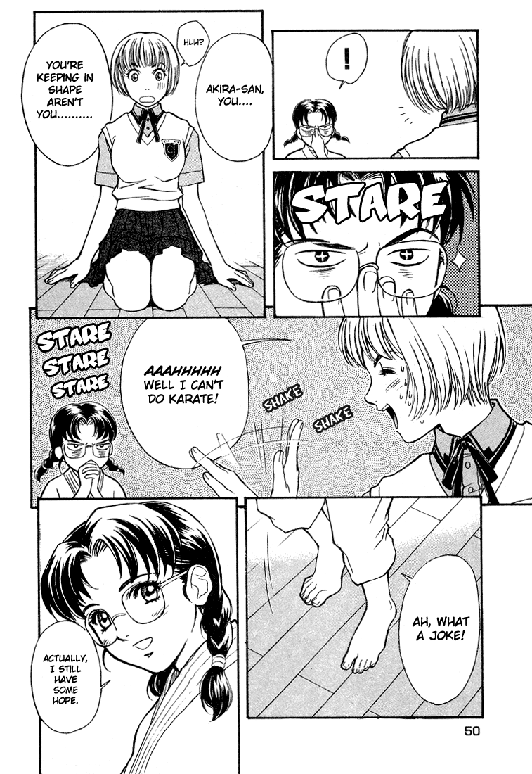 Peridot Aoba Kei I 第14页