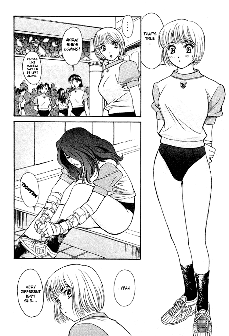 Peridot Aoba Kei I 第4页