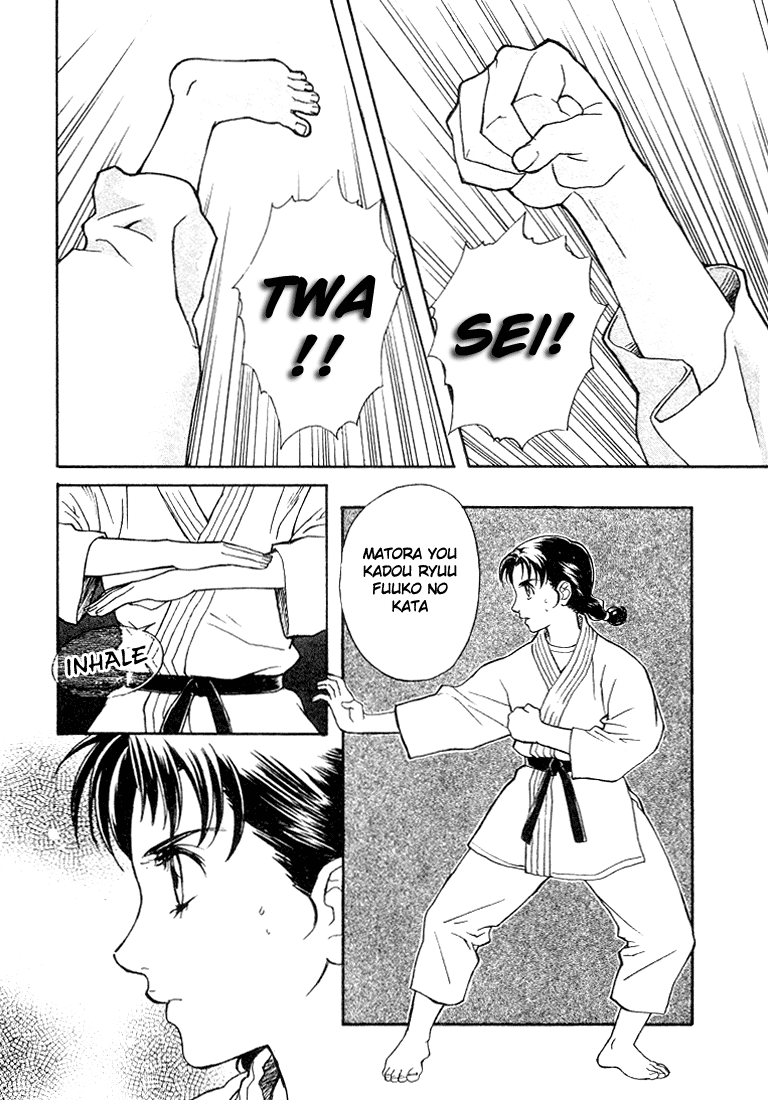 Peridot Aoba Kei I 第10页