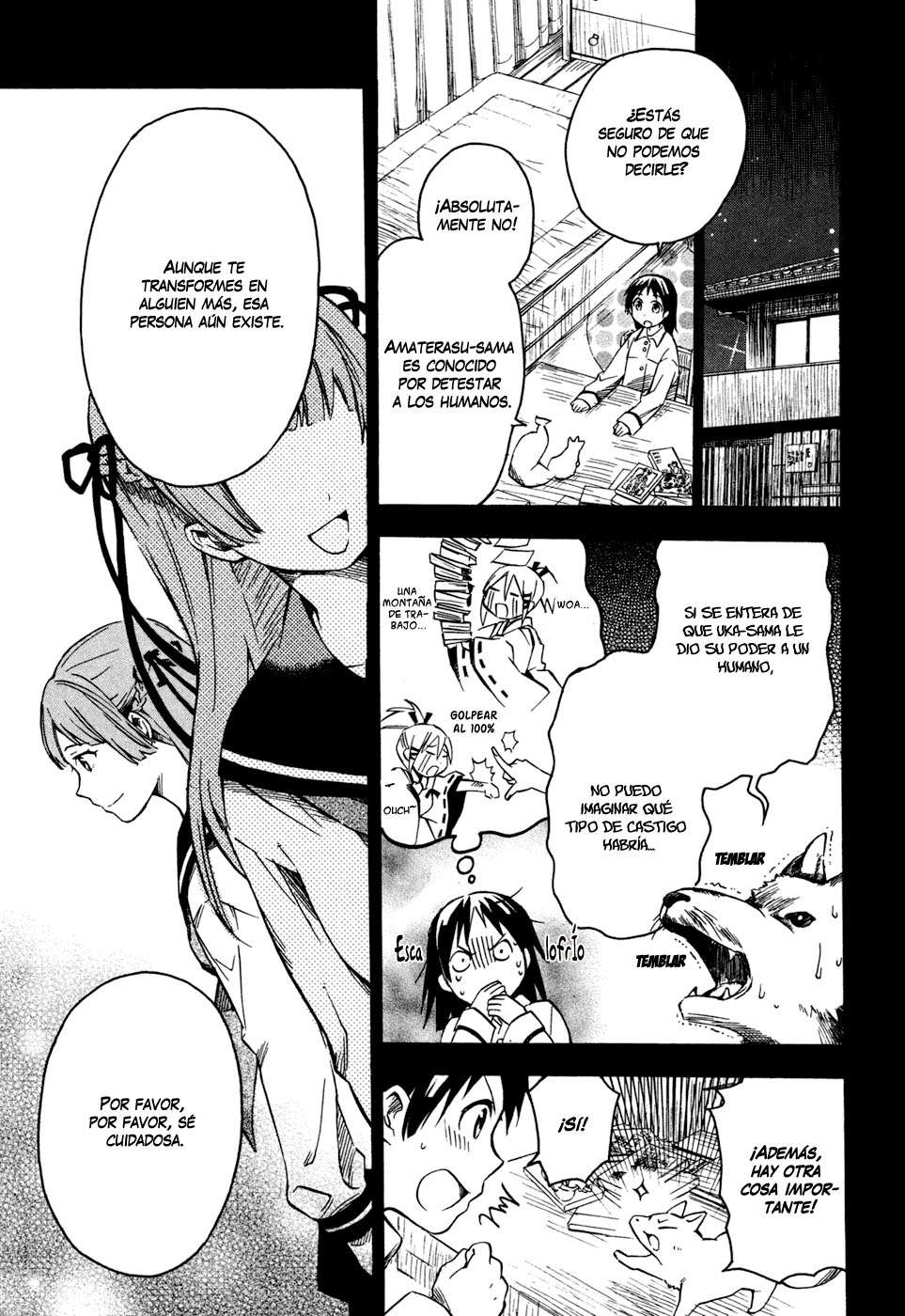 Inari Konkon Vol. 1 Ch. 3 第1页