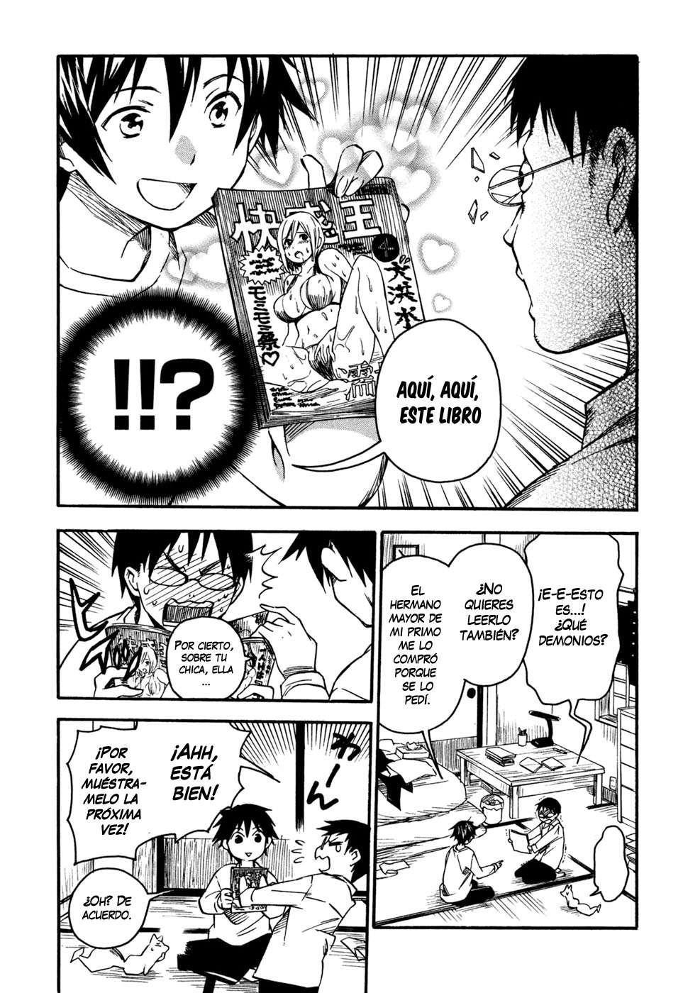 Inari Konkon Vol. 1 Ch. 3 第20页