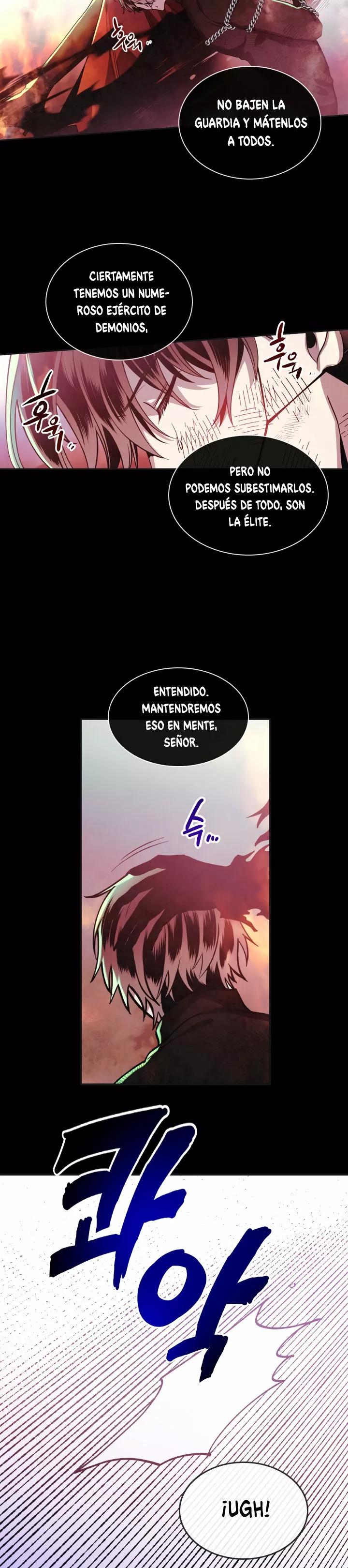 MEMORIZE Vol. 1 Ch. 0 第5页