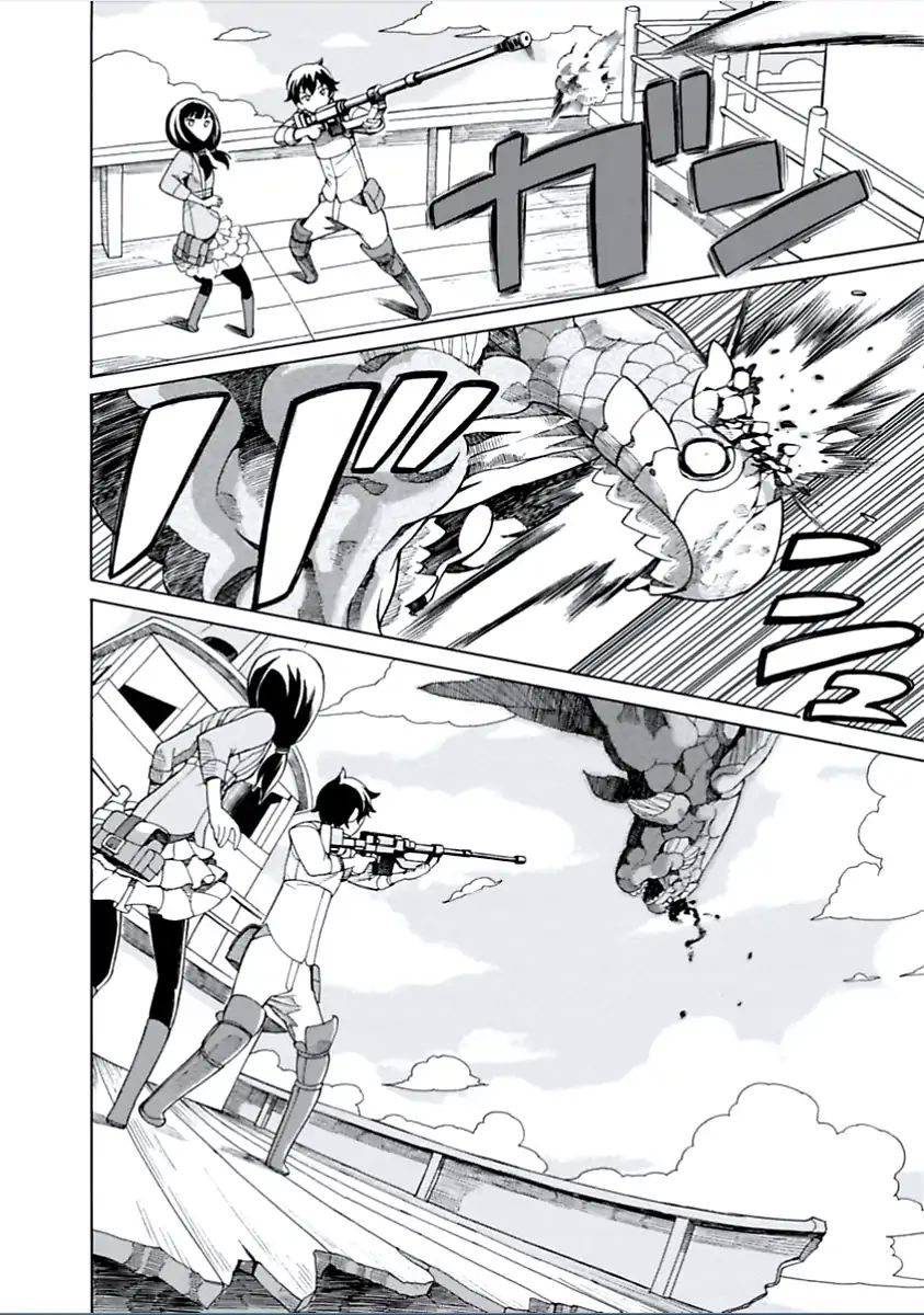 Asebi and Adventurers of Sky World Asebi ve Yuu 第33页