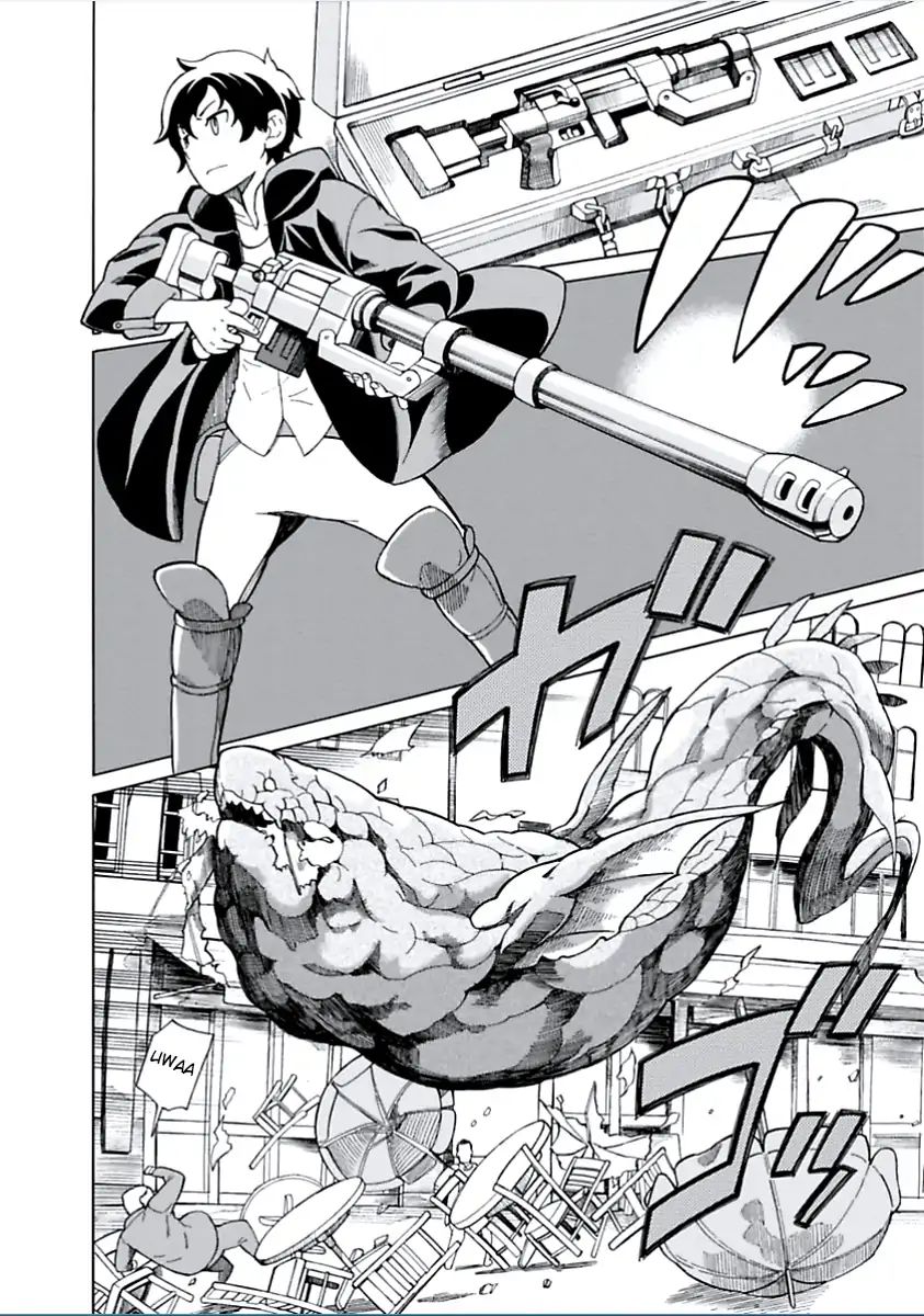Asebi and Adventurers of Sky World Asebi ve Yuu 第7页