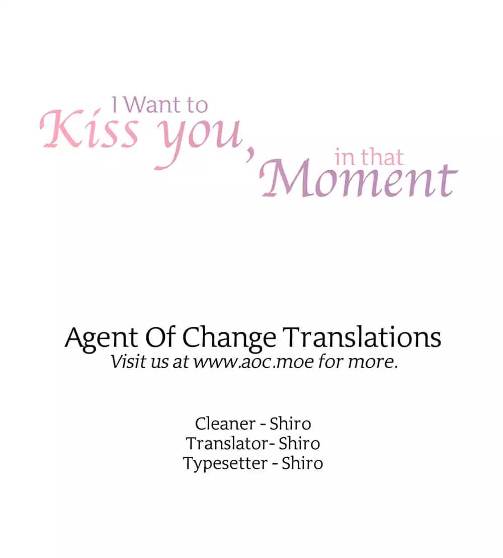 I Want to Kiss you, in that Moment When We're Alone in the Classroom 第12页