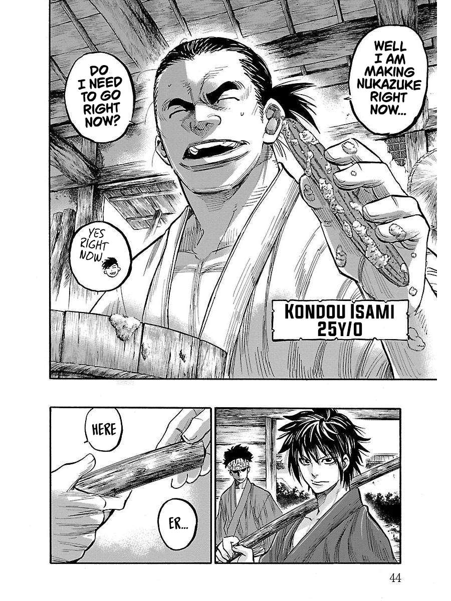 Chiruran: Shinsengumi Requiem A Scattering Blossom 第42页