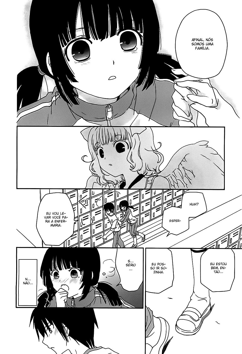 Saikin, Imouto no Yousu ga Chotto Okashiinda ga. Vol. 1 Ch. 3 第25页