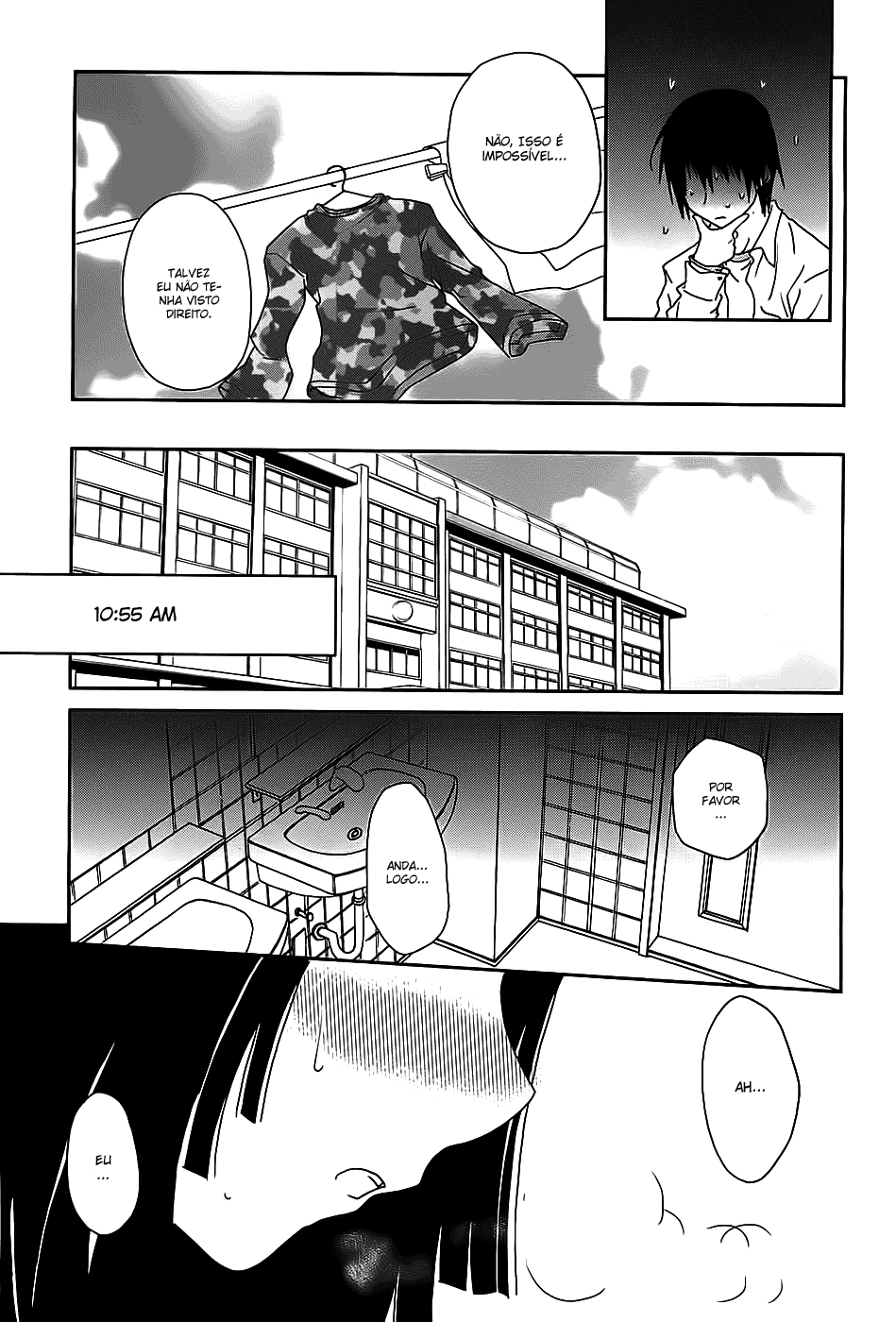 Saikin, Imouto no Yousu ga Chotto Okashiinda ga. Vol. 1 Ch. 3 第6页