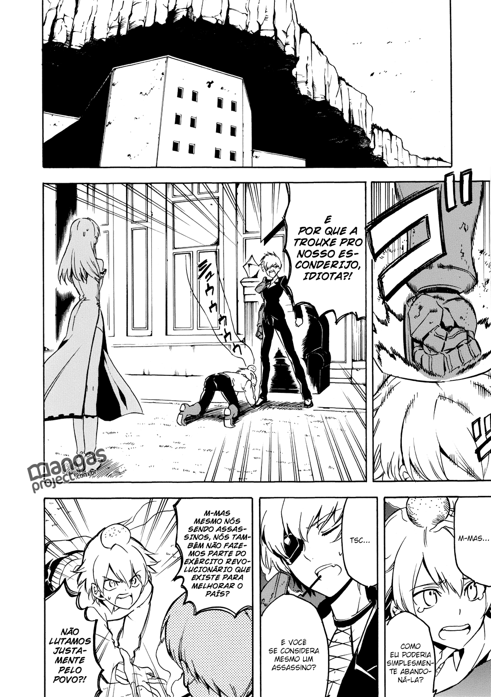 Akame ga KILL! Mate a Escuridão 第11页