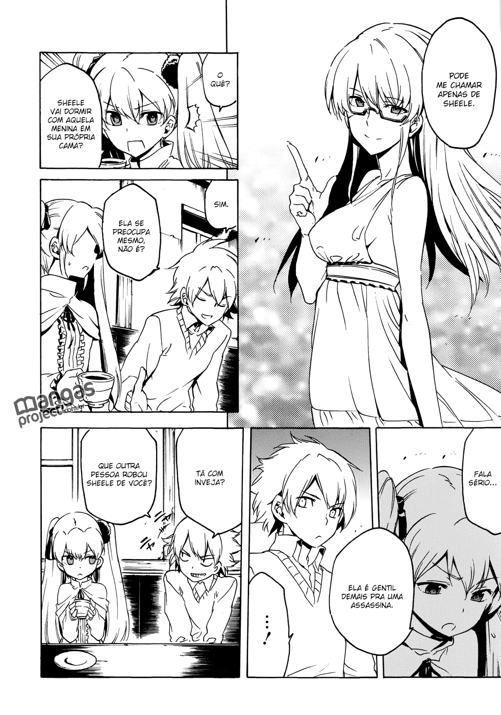 Akame ga KILL! Mate a Escuridão 第23页