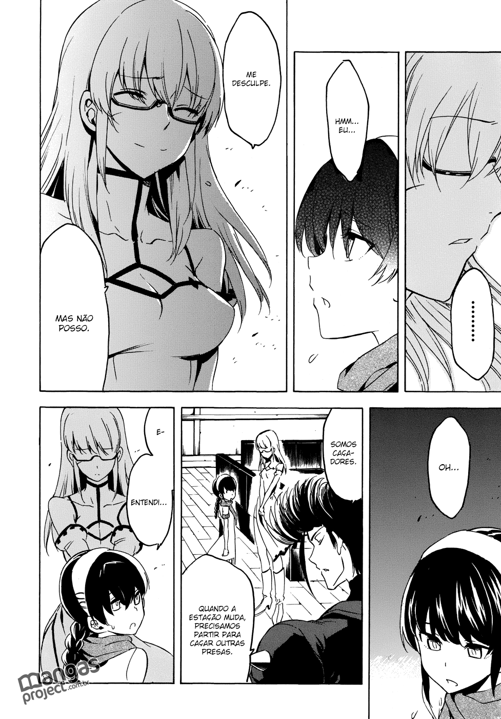 Akame ga KILL! Mate a Escuridão 第27页