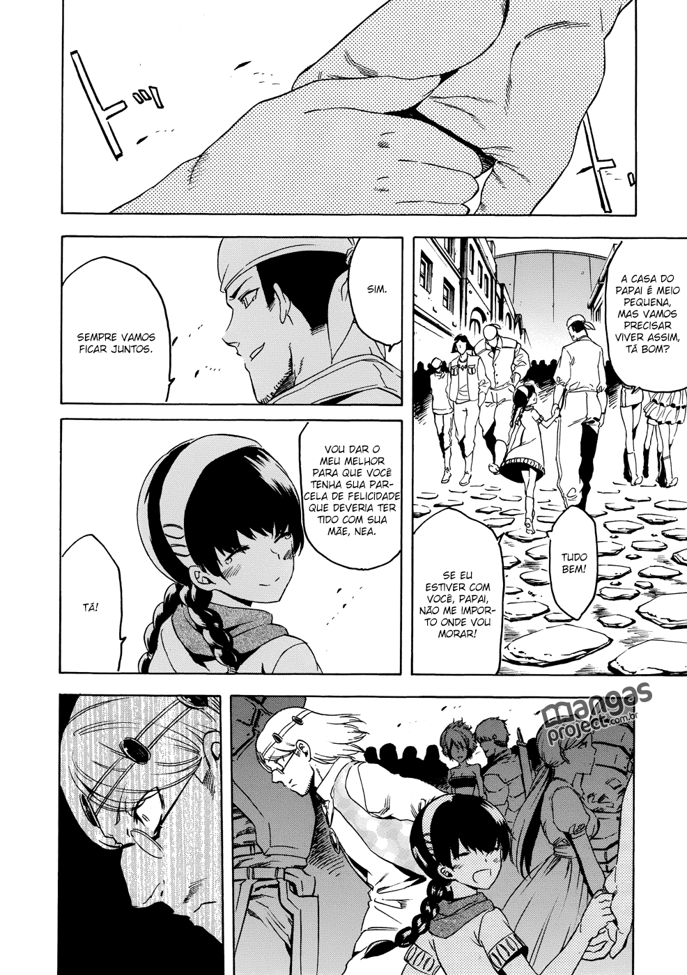Akame ga KILL! Mate a Escuridão 第29页