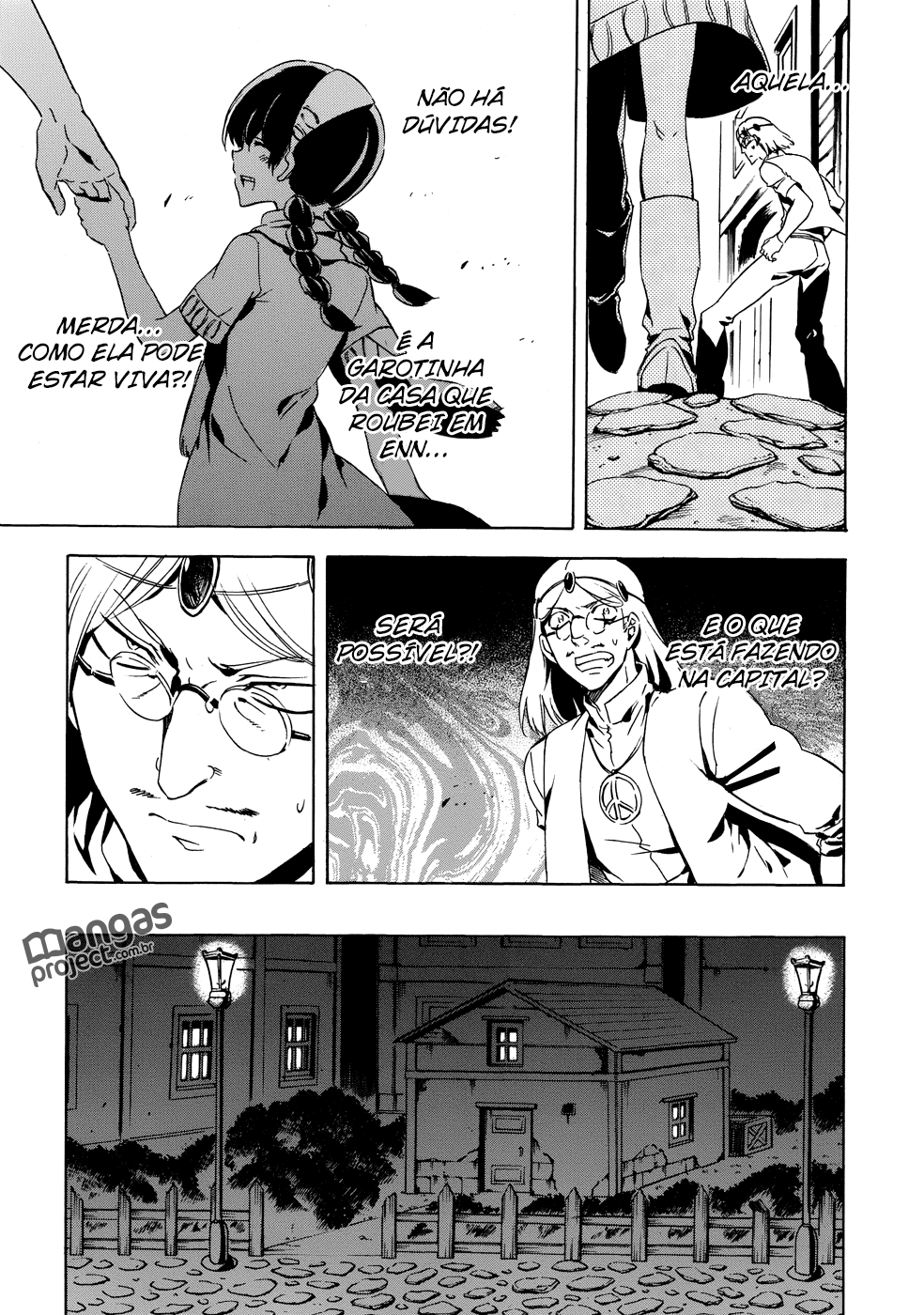 Akame ga KILL! Mate a Escuridão 第30页
