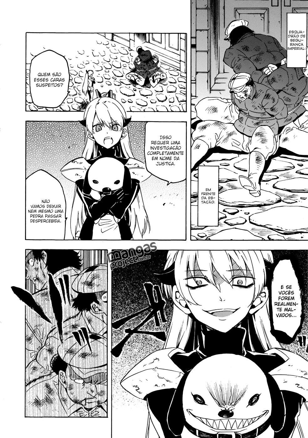 Akame ga KILL! Mate a Escuridão 第35页