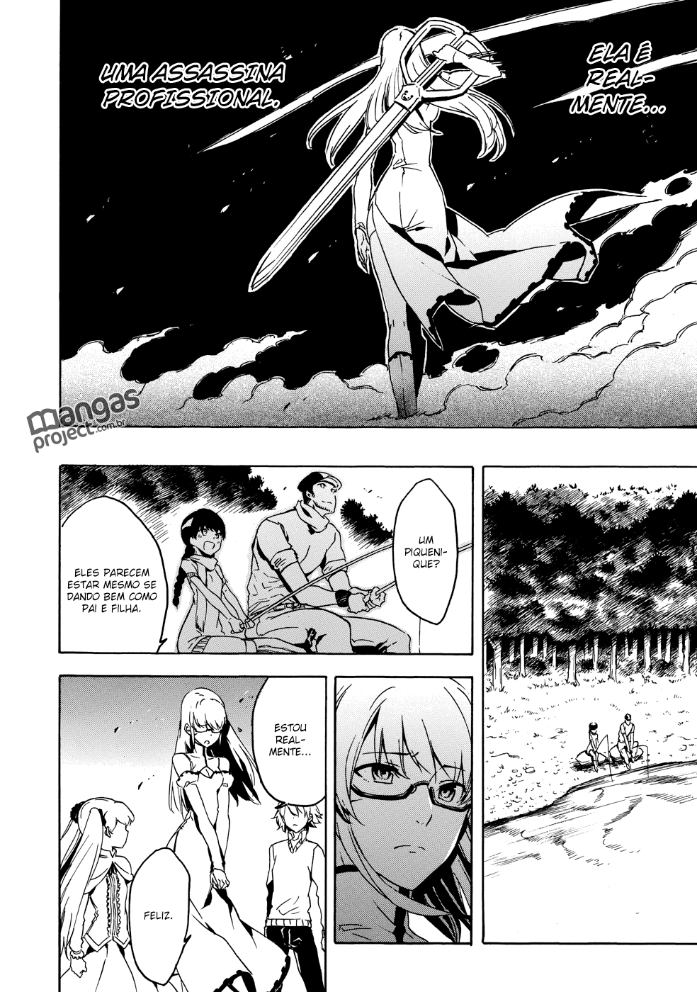 Akame ga KILL! Mate a Escuridão 第45页