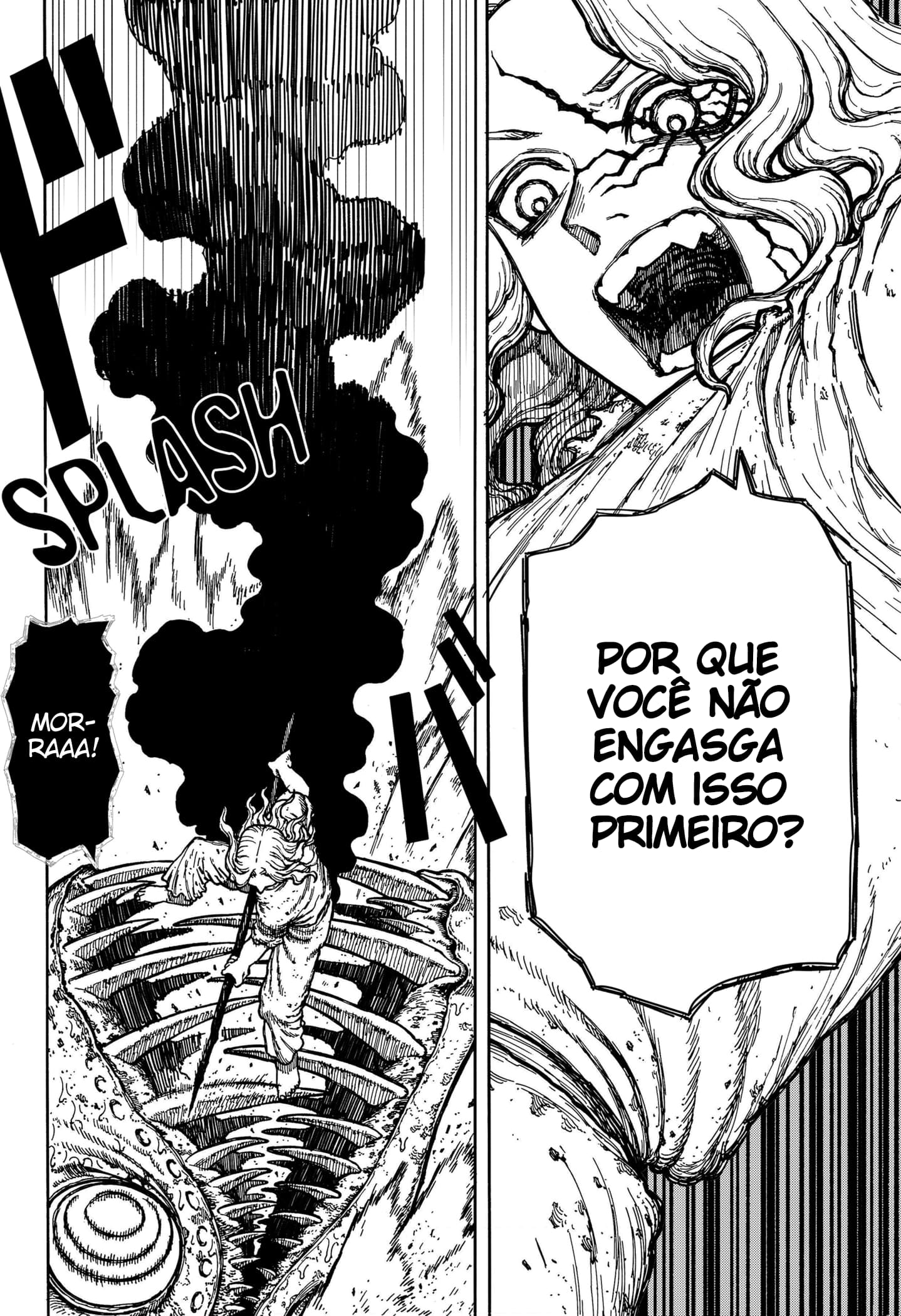 Centuria Demônios do Mar 第12页