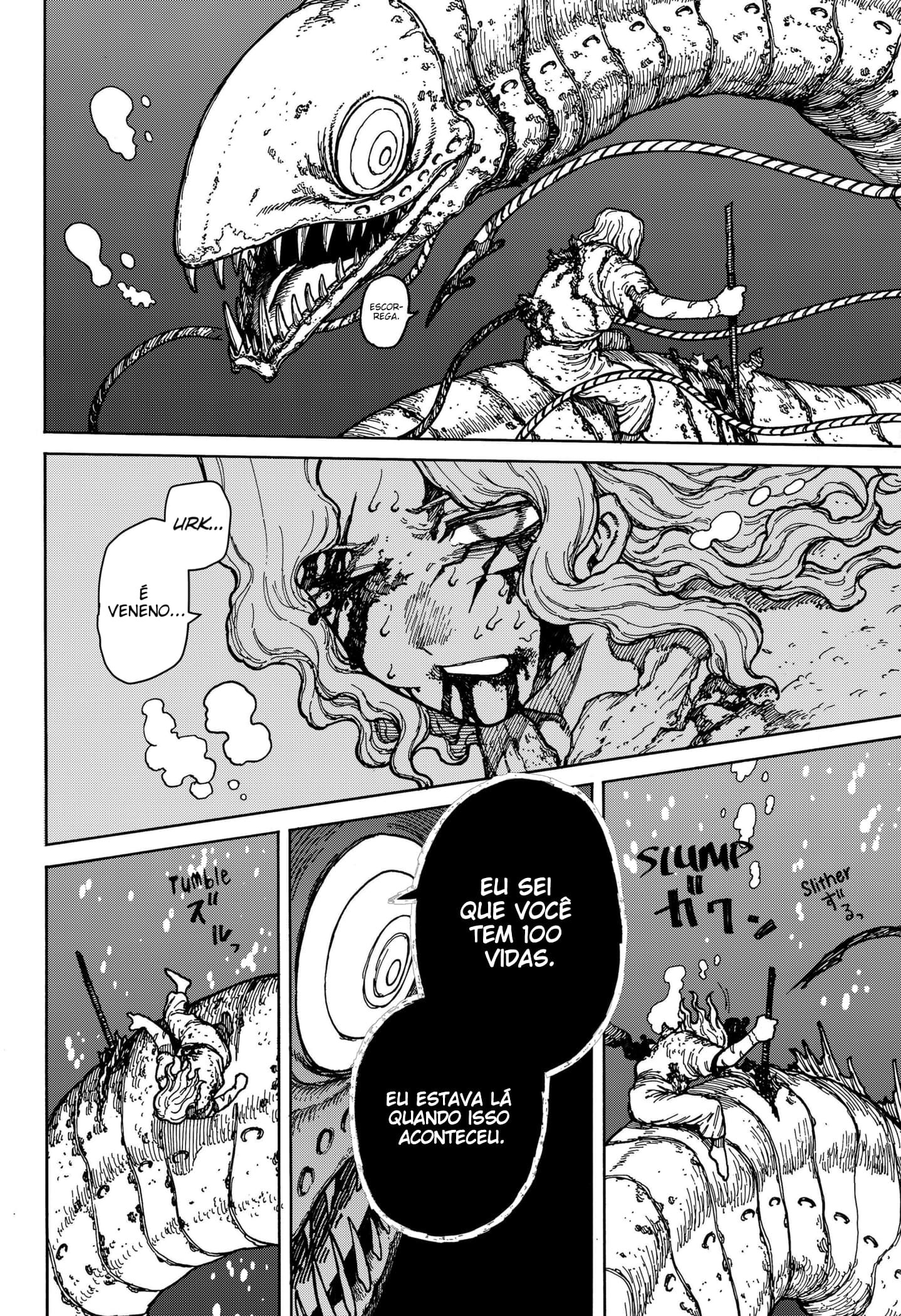 Centuria Demônios do Mar 第20页