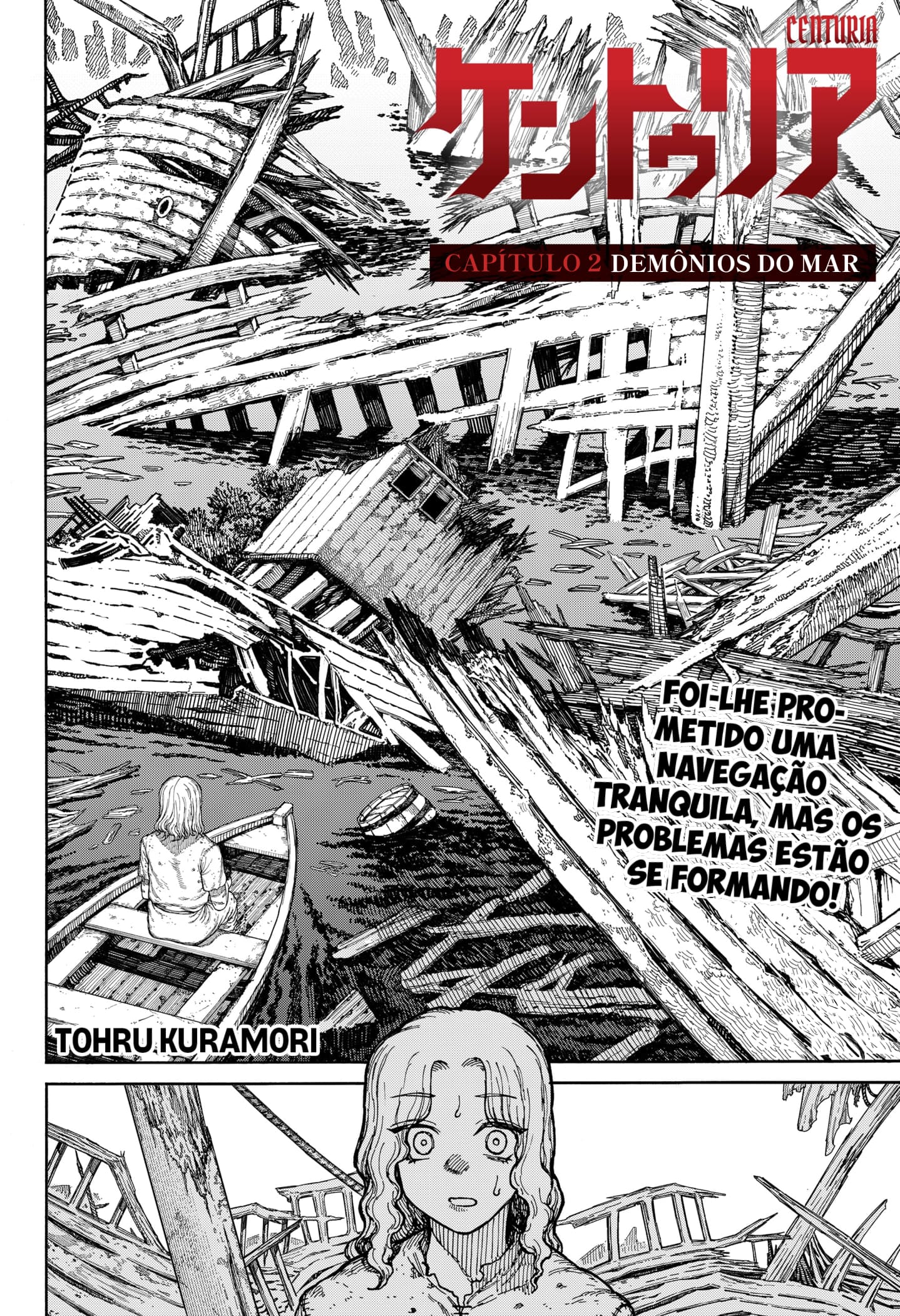 Centuria Demônios do Mar 第4页