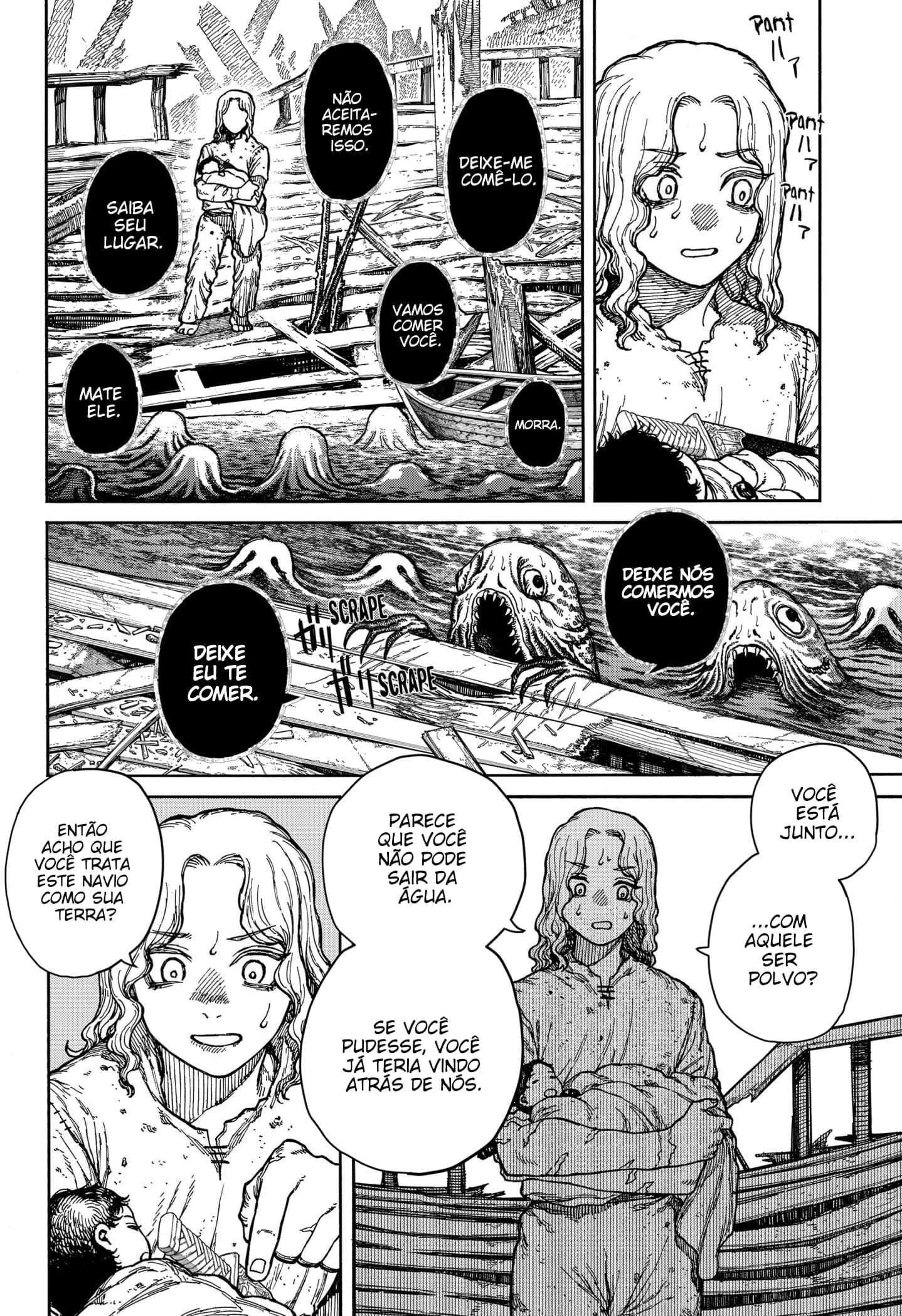 Centuria Demônios do Mar 第8页