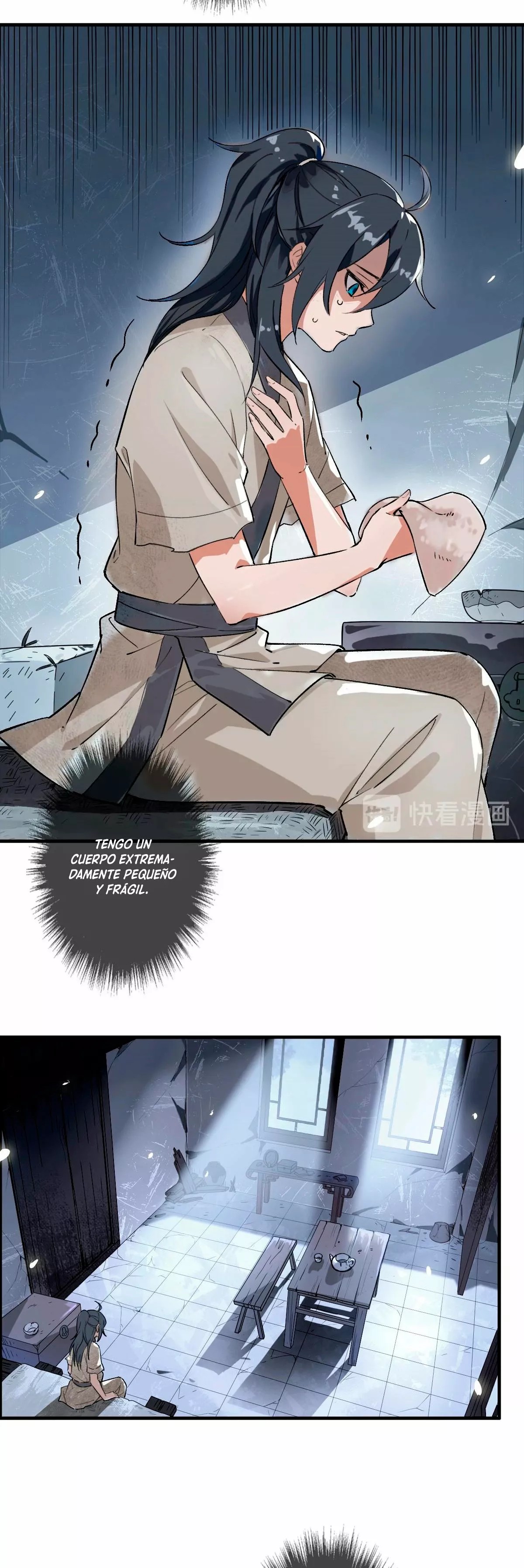 Supreme Exorcist Ch. 1 第13页