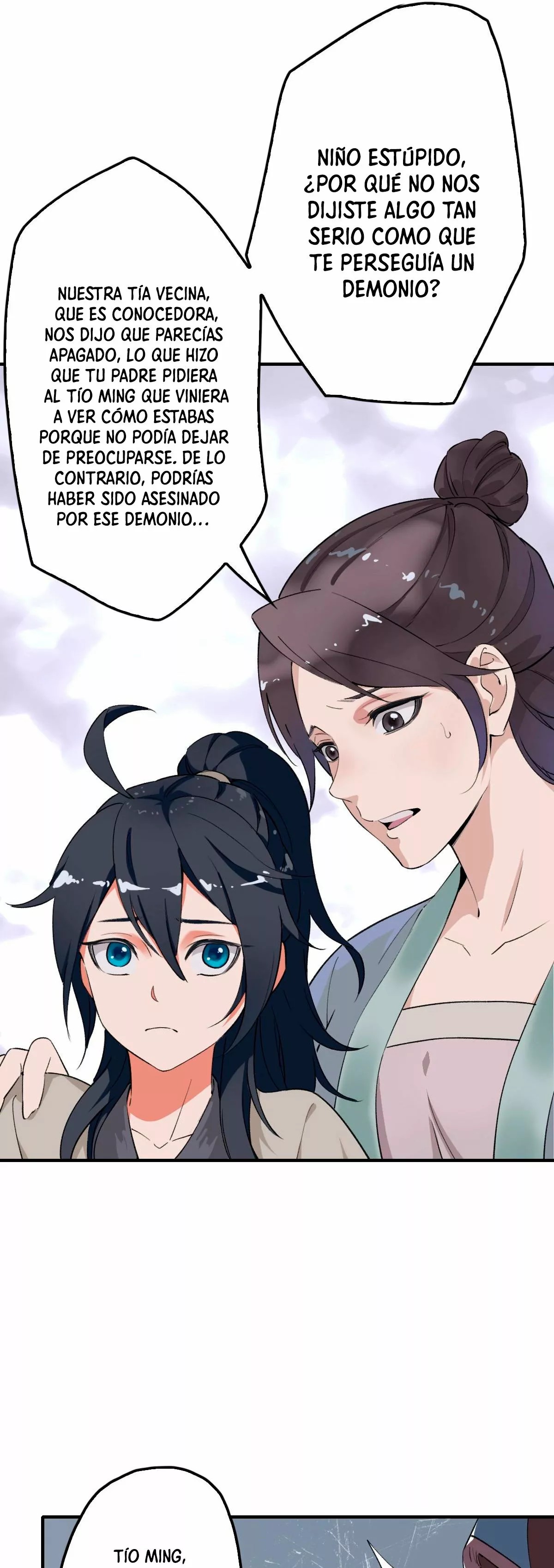 Supreme Exorcist Ch. 1 第36页