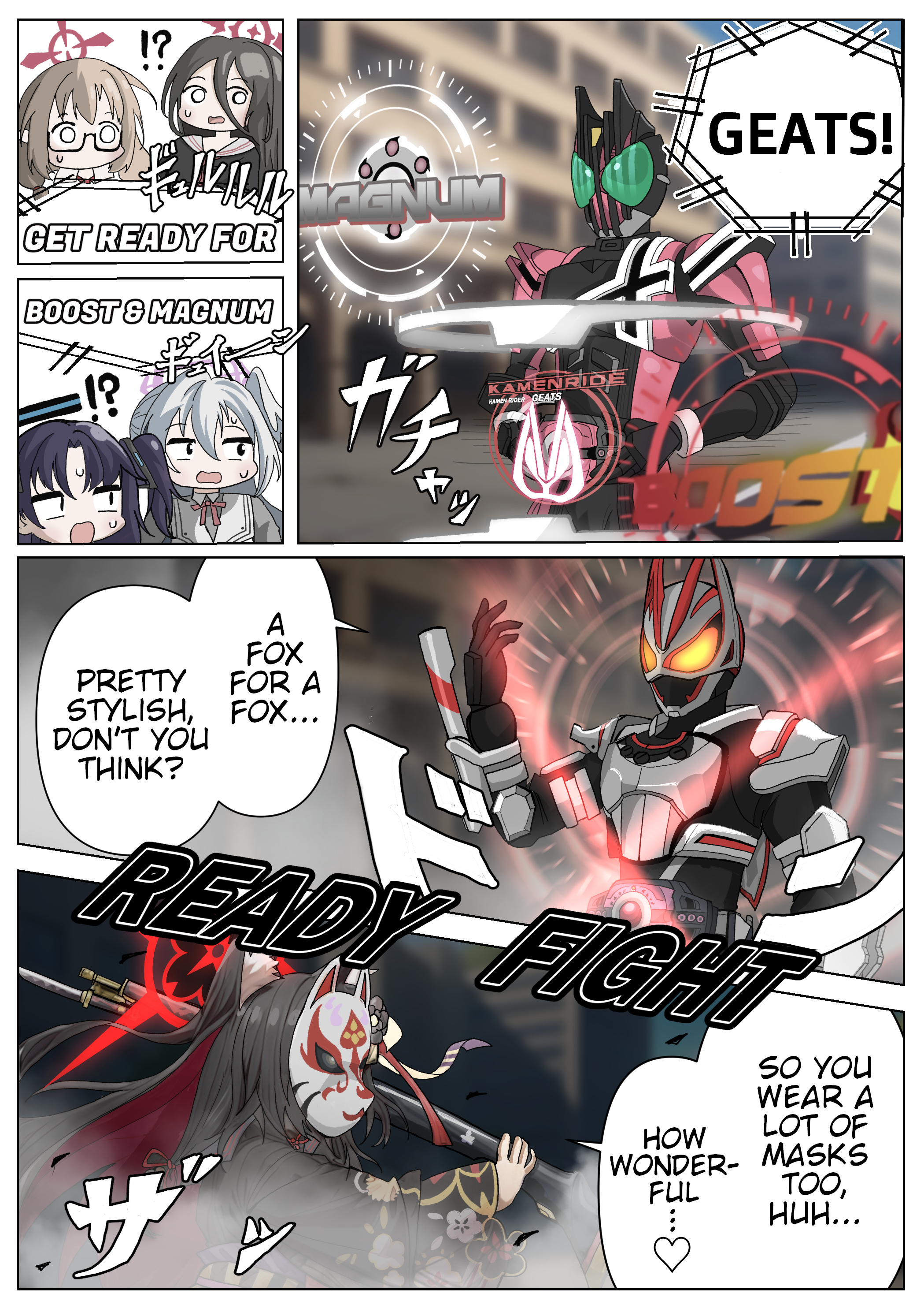 Blue Archive x Kamen Rider Decade - Schale no Kadoya Tsukasa-sensei Gainen (Doujinshi) 第6页