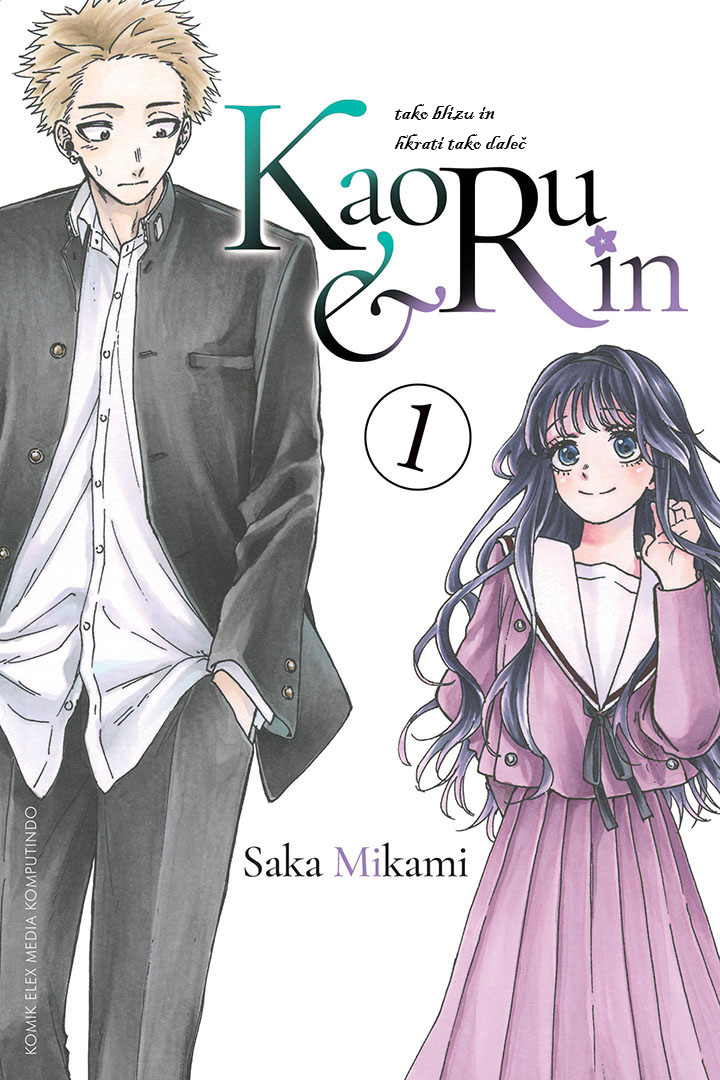 Kaoru Hana wa Rin to Saku 第1页
