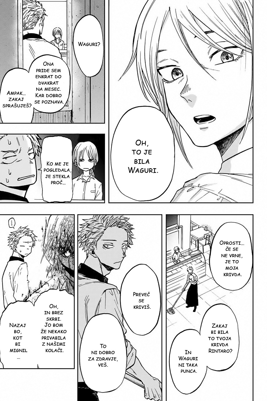 Kaoru Hana wa Rin to Saku Rintaro in Kaoruko 第17页