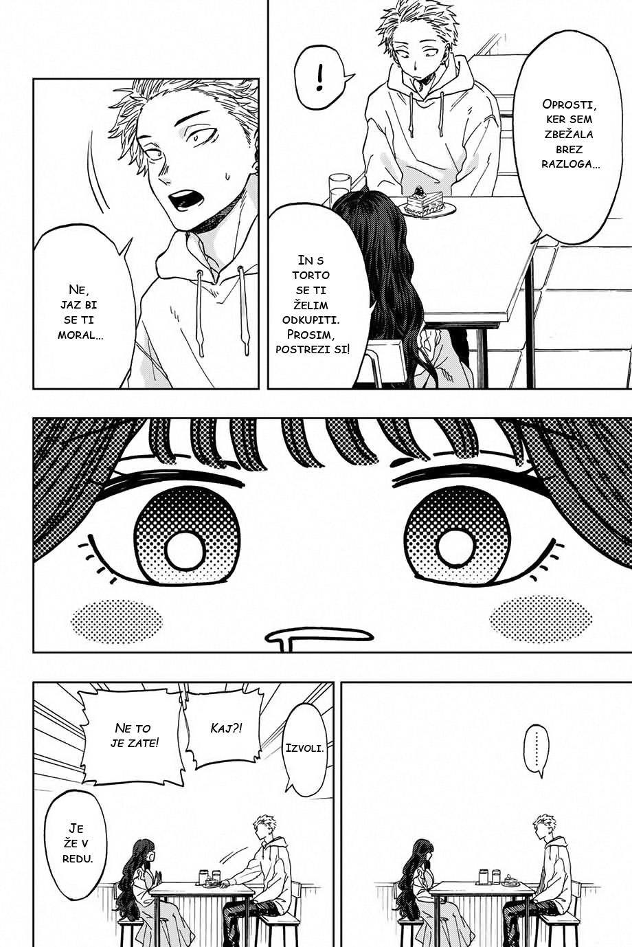 Kaoru Hana wa Rin to Saku Rintaro in Kaoruko 第22页