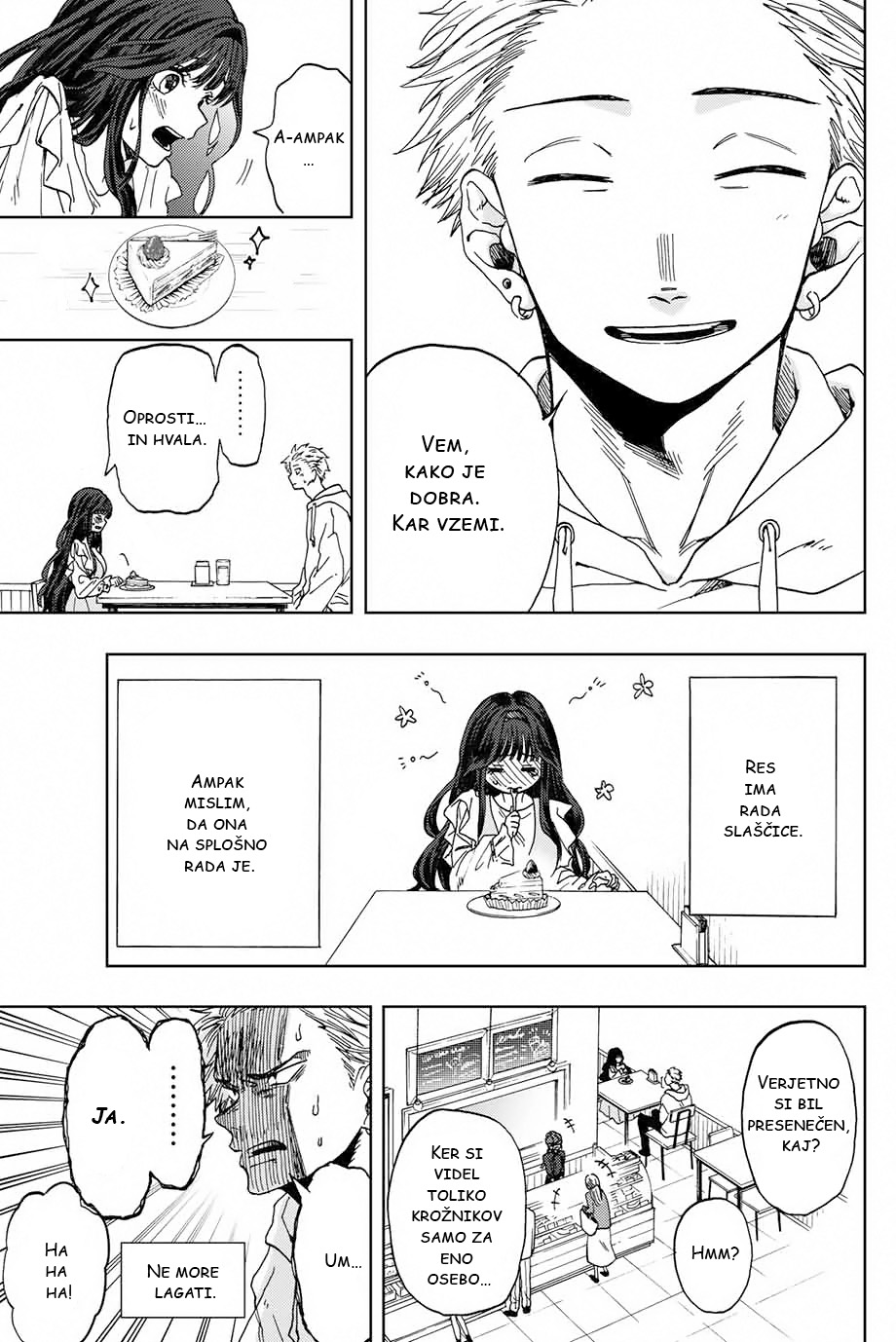 Kaoru Hana wa Rin to Saku Rintaro in Kaoruko 第23页