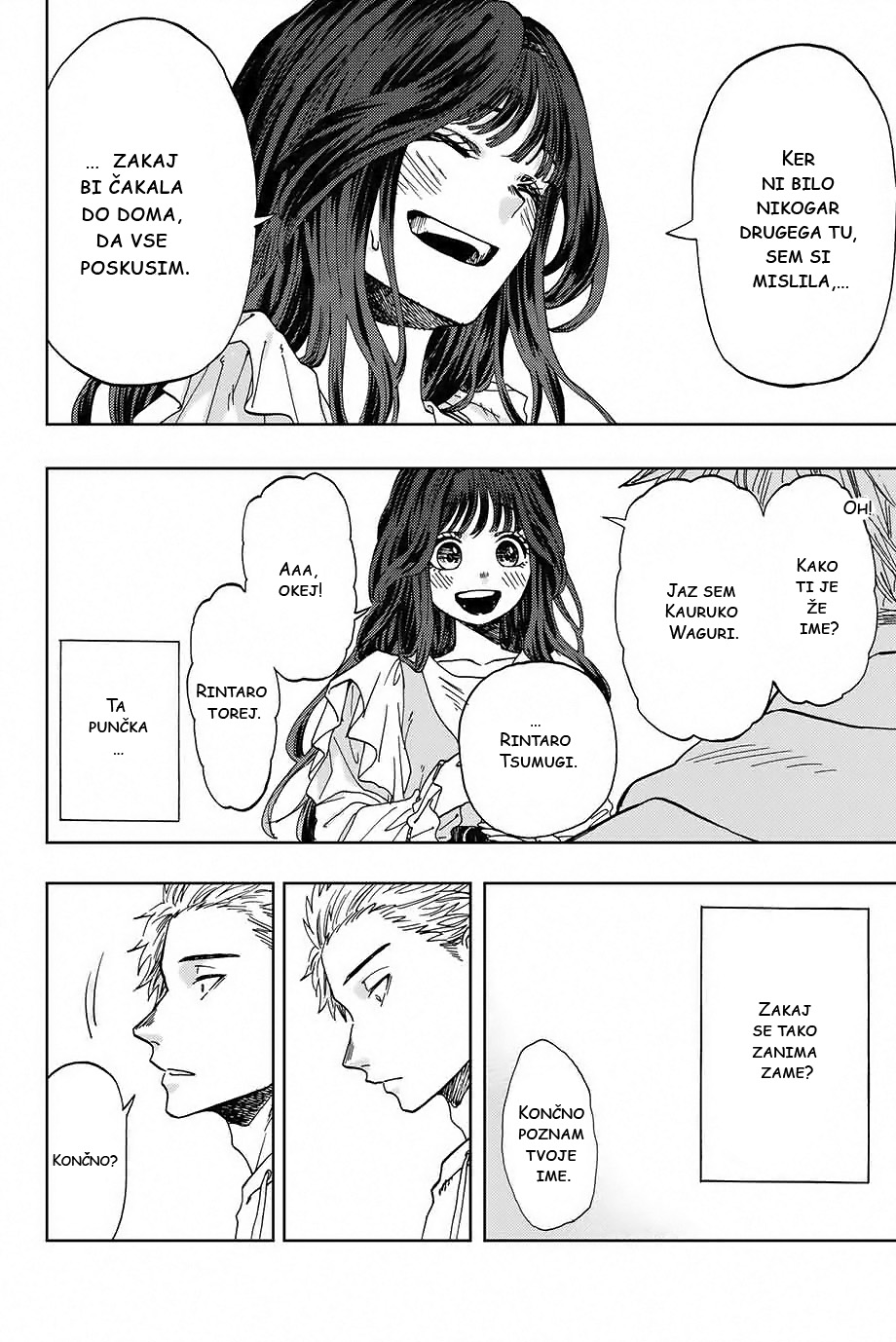 Kaoru Hana wa Rin to Saku Rintaro in Kaoruko 第24页