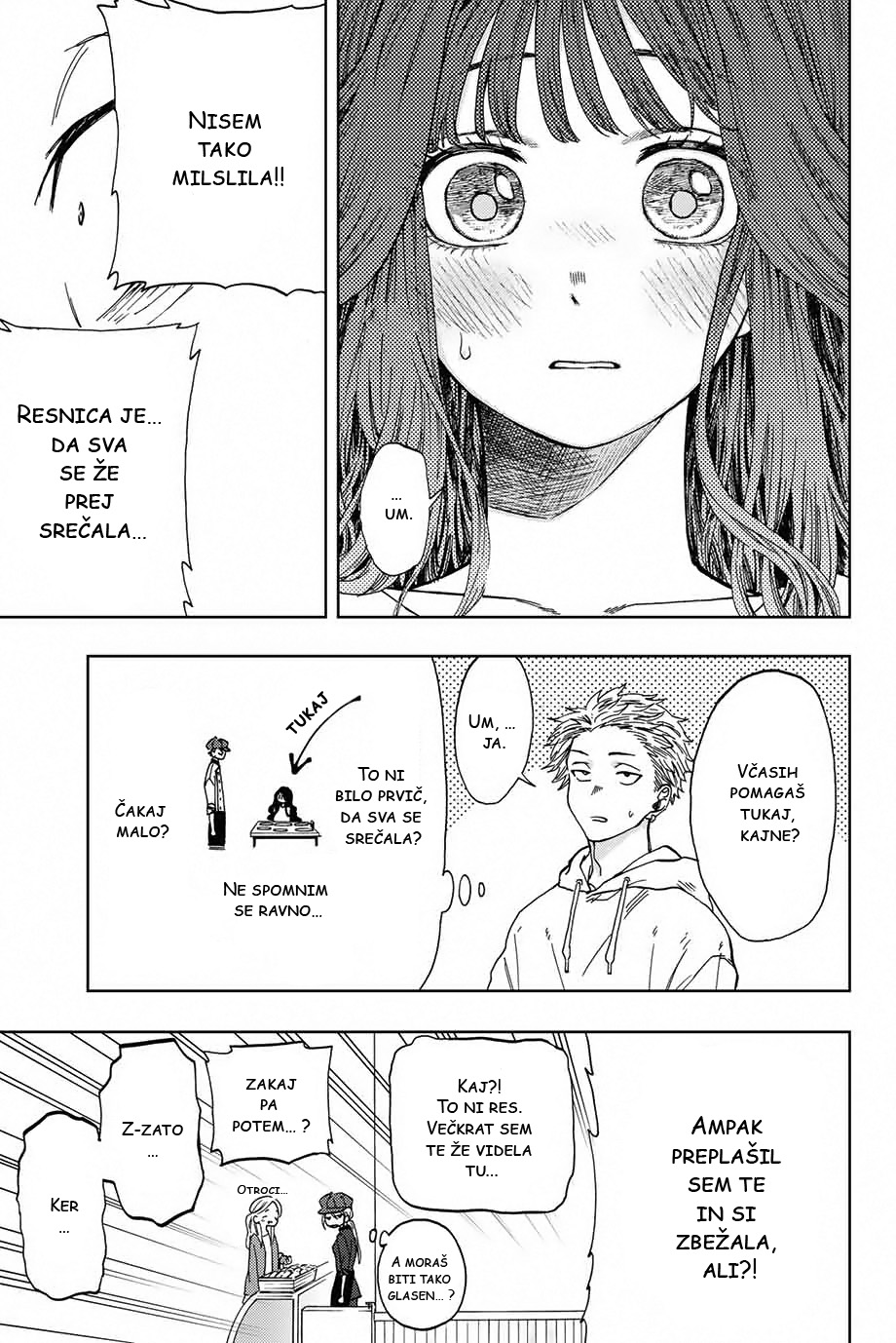 Kaoru Hana wa Rin to Saku Rintaro in Kaoruko 第25页