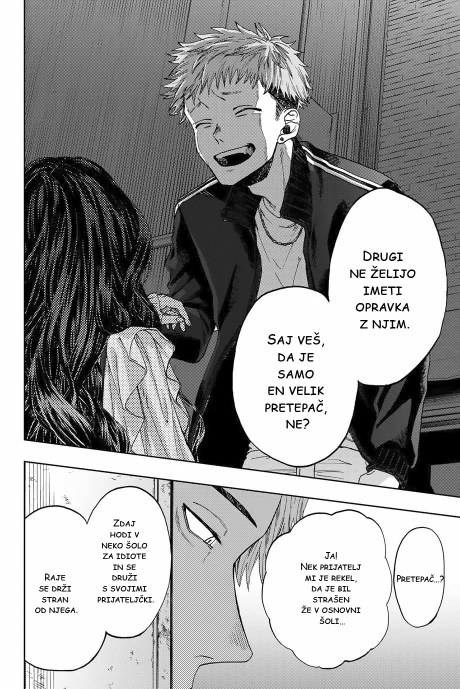 Kaoru Hana wa Rin to Saku Rintaro in Kaoruko 第32页