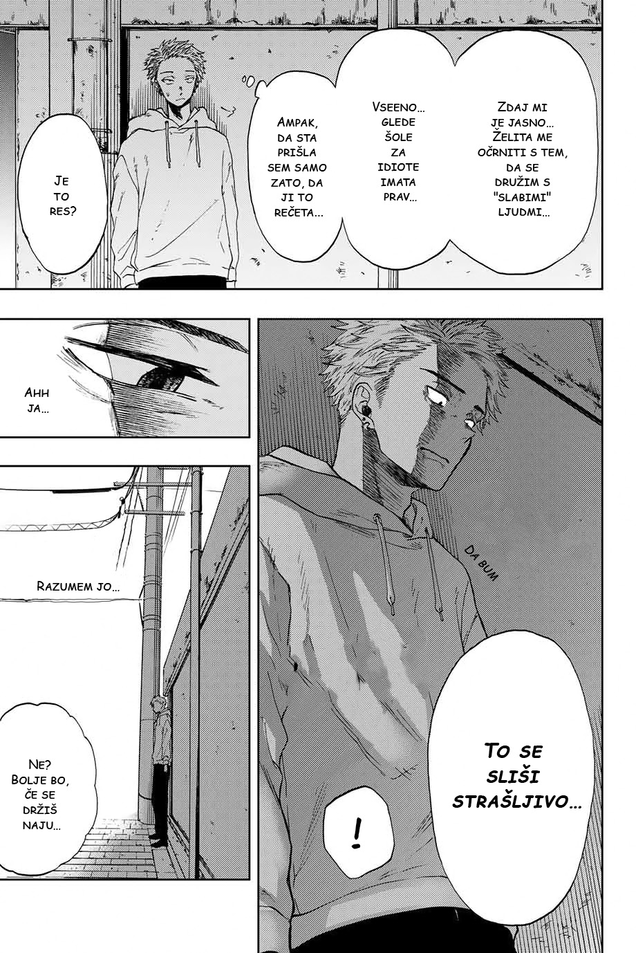 Kaoru Hana wa Rin to Saku Rintaro in Kaoruko 第33页