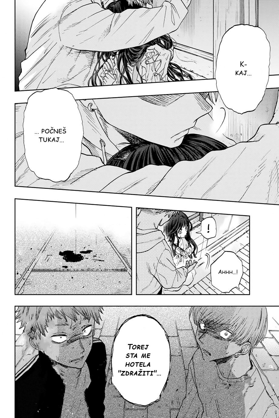 Kaoru Hana wa Rin to Saku Rintaro in Kaoruko 第38页