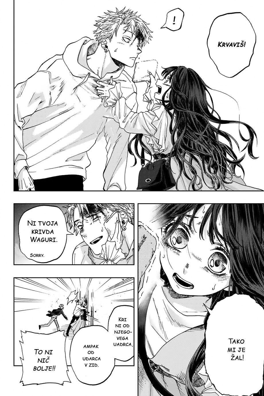 Kaoru Hana wa Rin to Saku Rintaro in Kaoruko 第40页