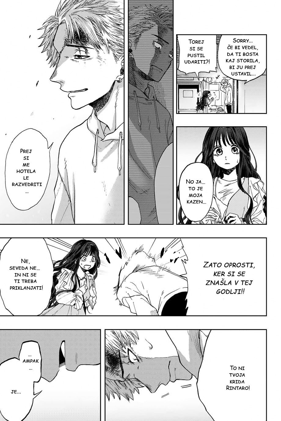 Kaoru Hana wa Rin to Saku Rintaro in Kaoruko 第41页