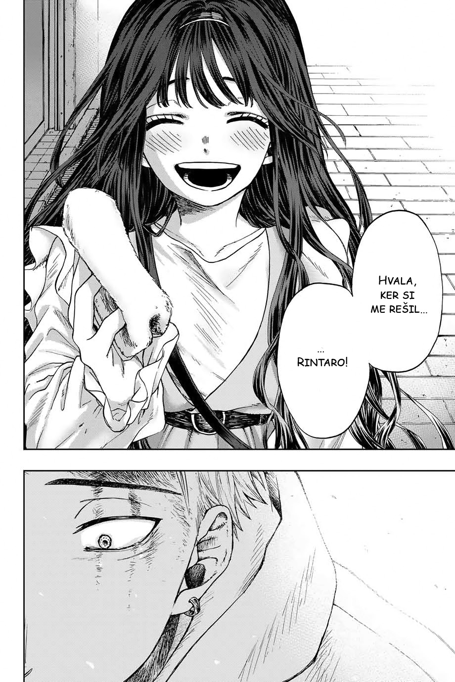 Kaoru Hana wa Rin to Saku Rintaro in Kaoruko 第44页