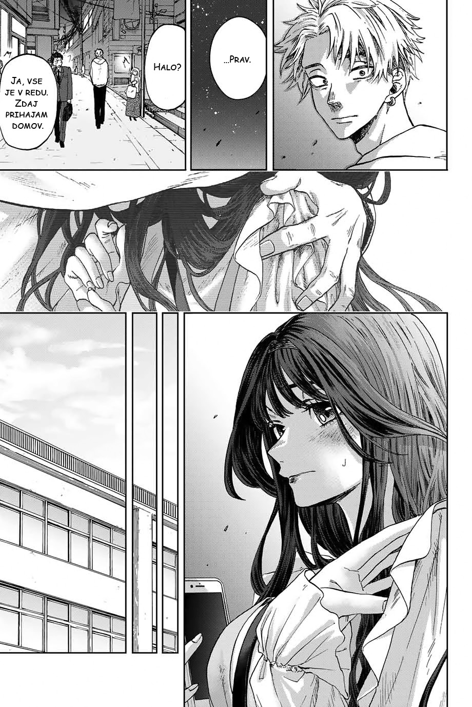 Kaoru Hana wa Rin to Saku Rintaro in Kaoruko 第47页