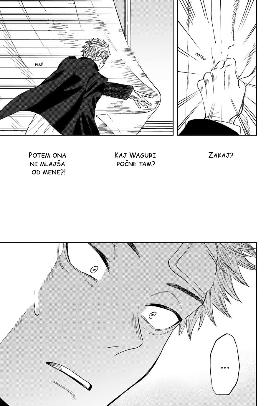 Kaoru Hana wa Rin to Saku Rintaro in Kaoruko 第53页