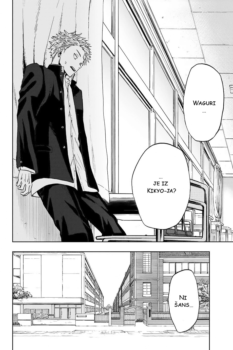 Kaoru Hana wa Rin to Saku Rintaro in Kaoruko 第54页