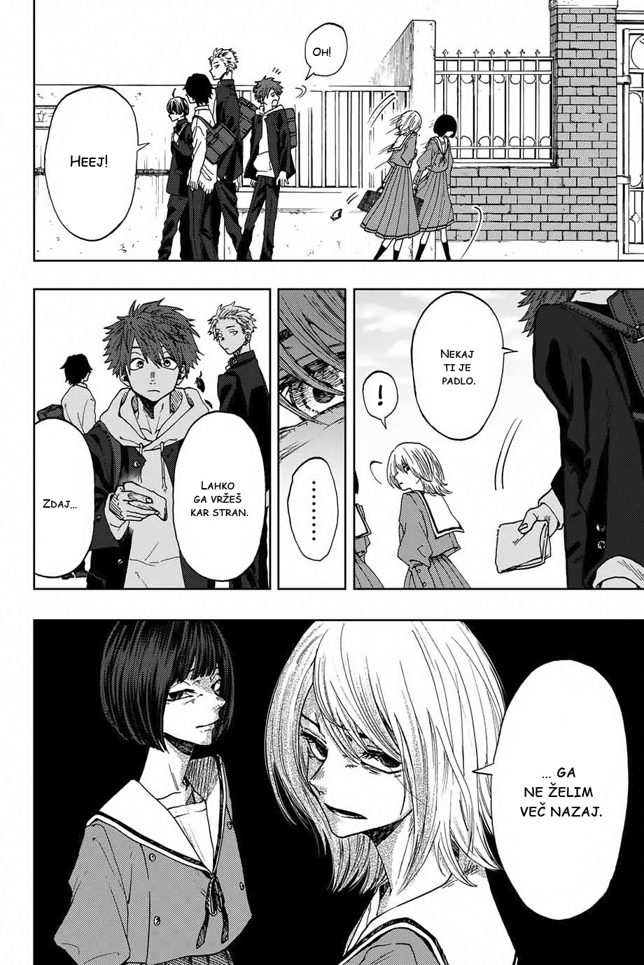 Kaoru Hana wa Rin to Saku 第8页
