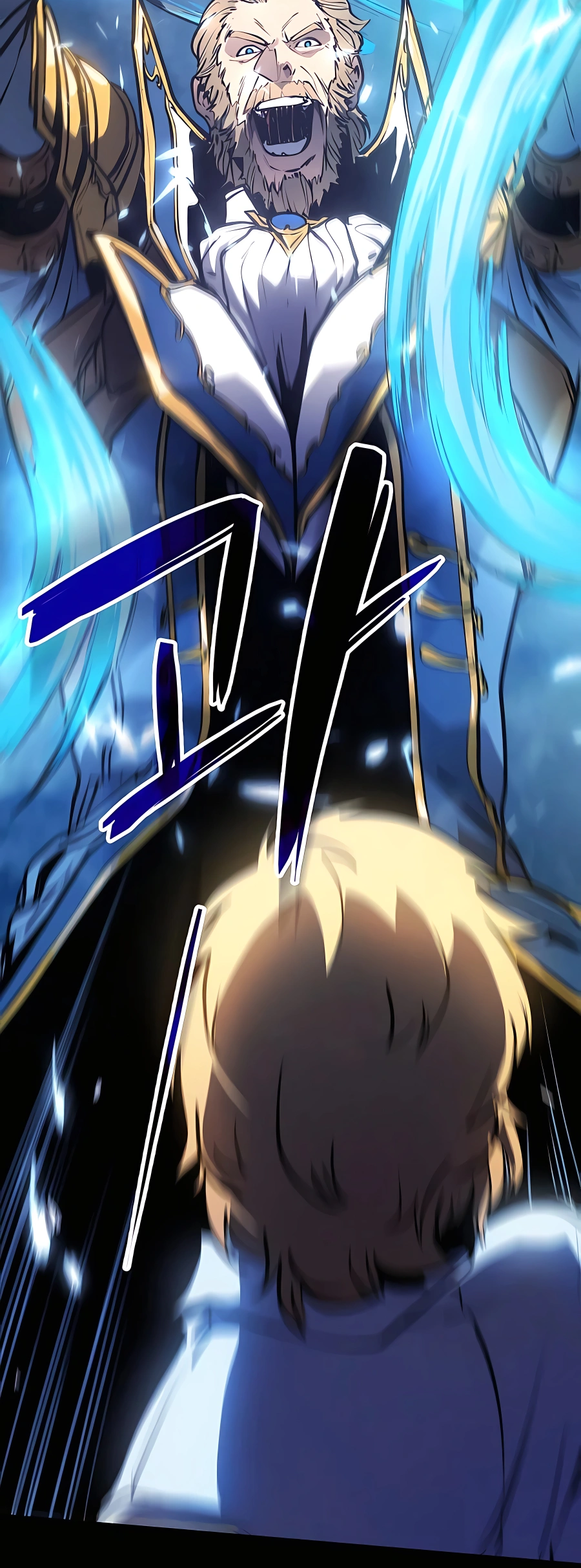 The Count's Youngest Son Is a Gamer Ch. 5 第14页