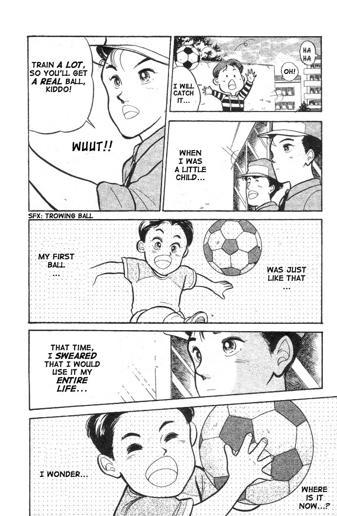 Shoot! Vol. 1 Ch. 4 第15页