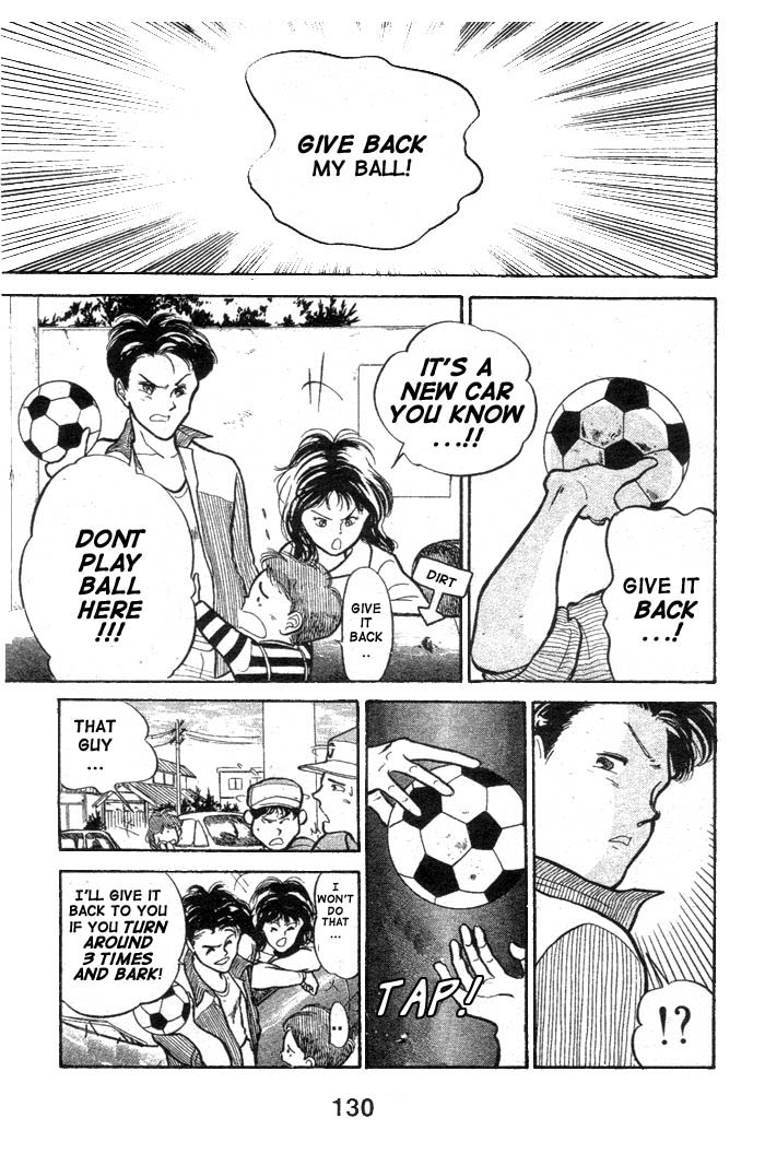 Shoot! Vol. 1 Ch. 4 第16页