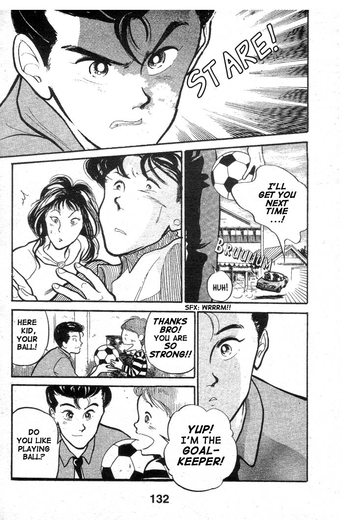 Shoot! Vol. 1 Ch. 4 第18页