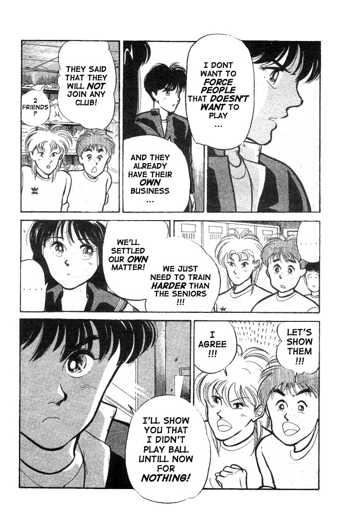 Shoot! Vol. 1 Ch. 4 第3页