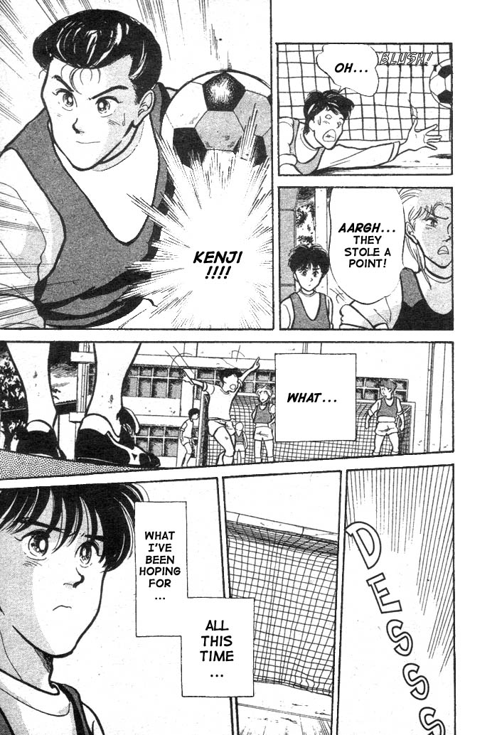 Shoot! Vol. 1 Ch. 4 第6页